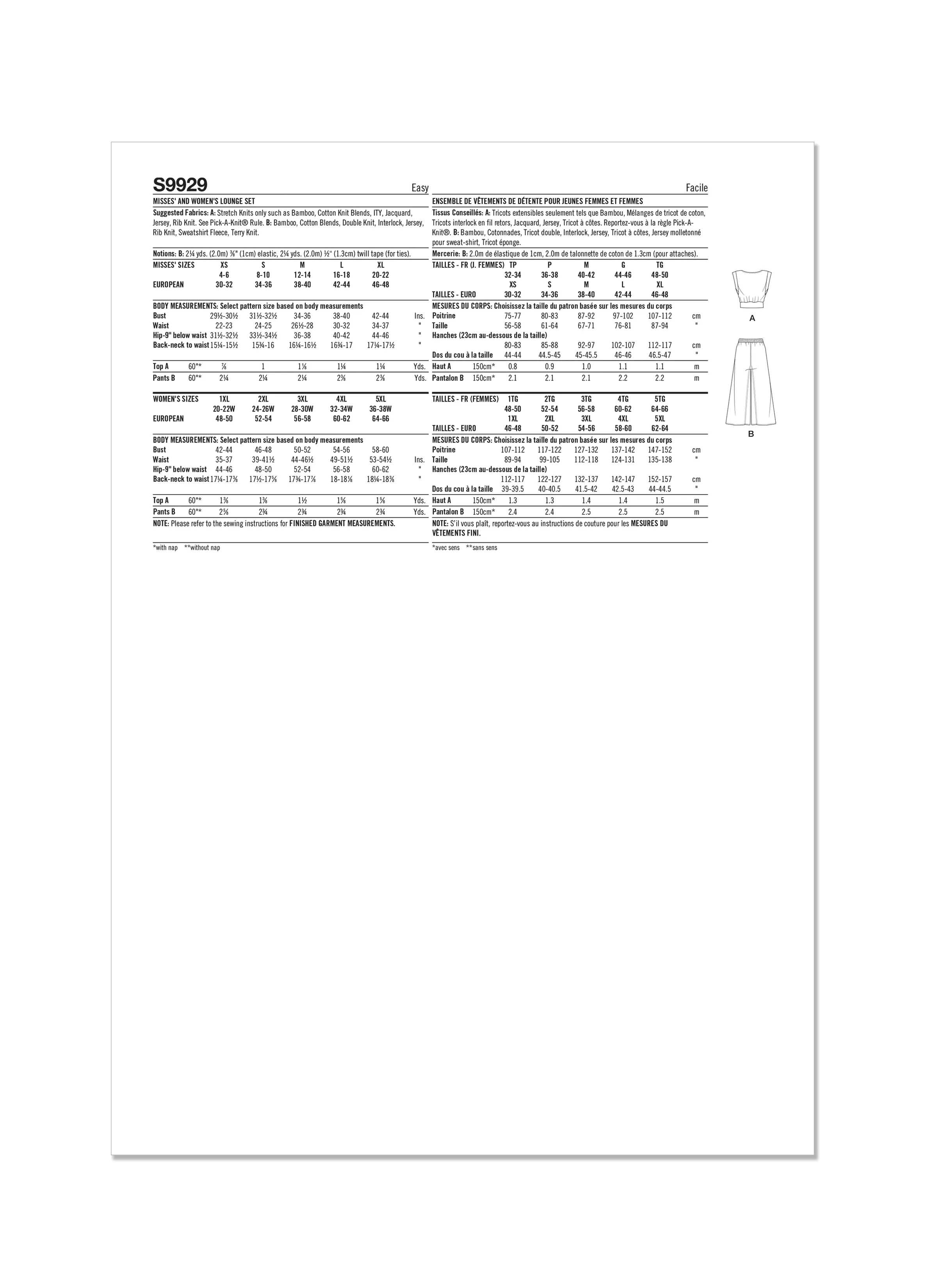 Simplicity Pattern 9929 Misses' Lounge Set